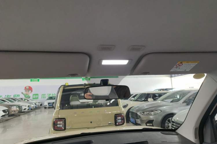 Used Geely Galaxy Panda 2025 210 km – Yuanqi Bear Headliner