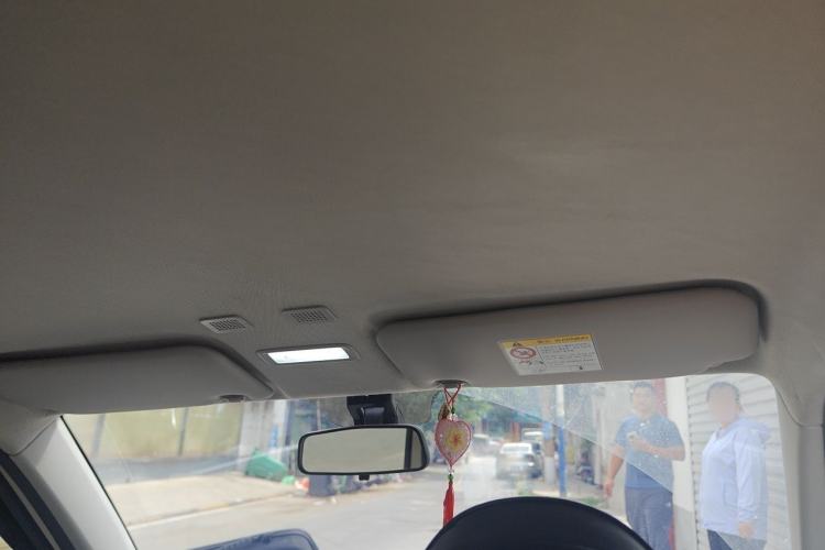 Used Geely Galaxy Panda 2025 210 km – Yuanqi Bear Headliner