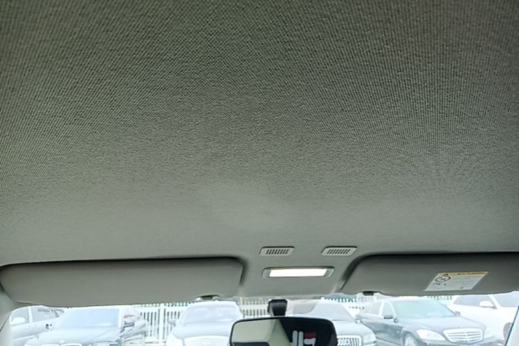 Used Geely Galaxy Panda 2025 210km Panda Rider Headliner
