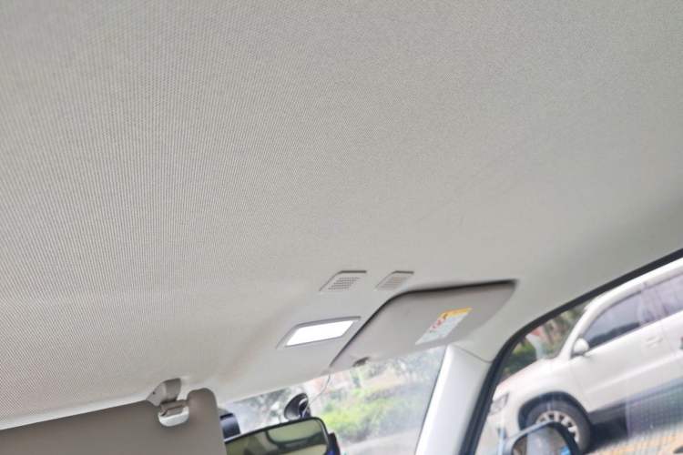 Used Geely Galaxy Panda 2025 210km Panda Rider Headliner