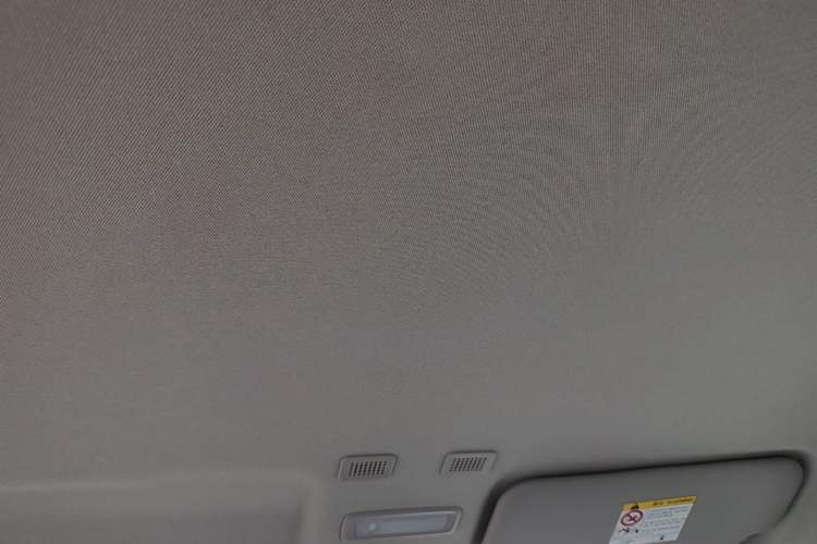 Used Geely Galaxy Panda 2025 210 km – Yuanqi Bear Headliner
