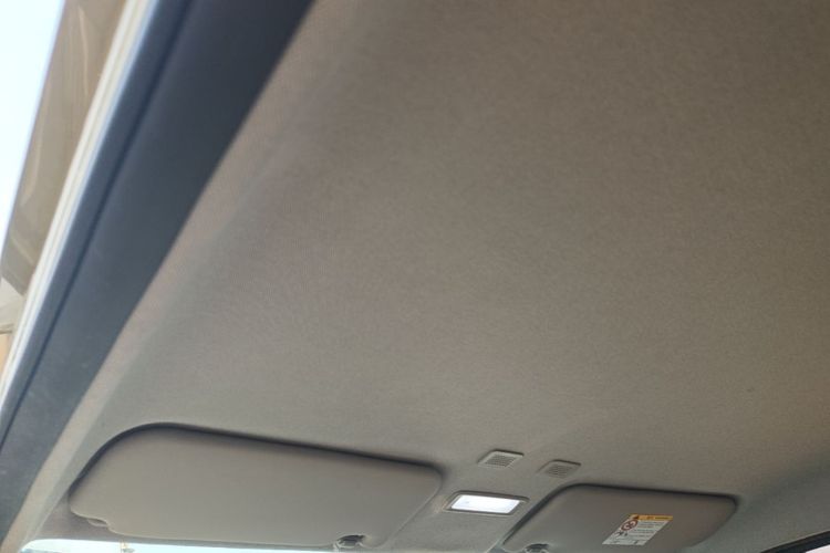 Used Geely Galaxy Panda 2025 210km Panda Rider Headliner