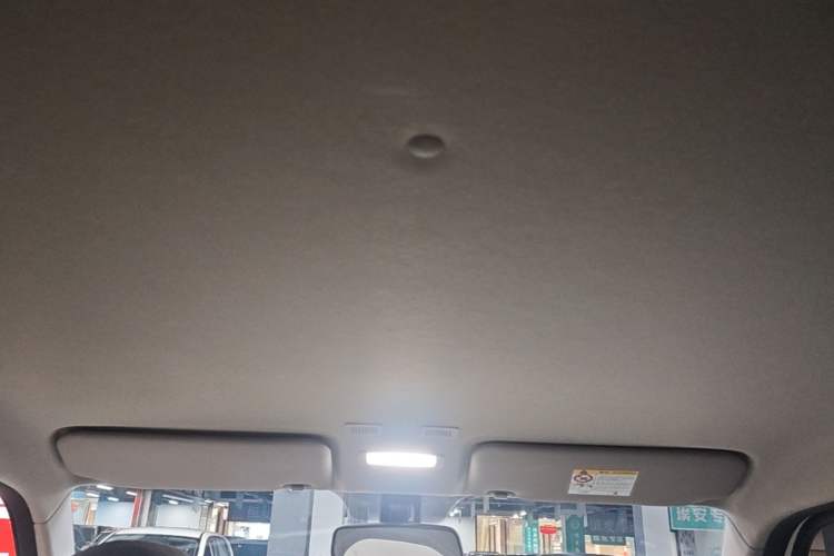 Used Geely Galaxy Panda 2025 210 km – Yuanqi Bear Headliner