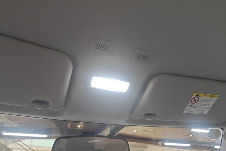 Used Geely Galaxy Panda 2025 210 km – Yuanqi Bear Headliner