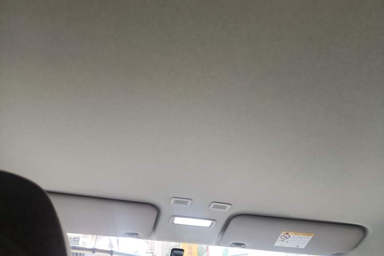 Used Geely Galaxy Panda 2025 210 km – Yuanqi Bear Headliner