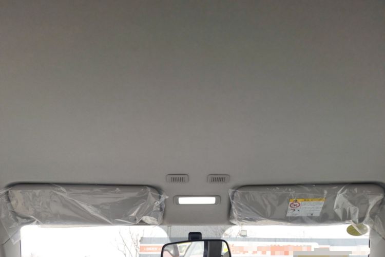 Used Geely Galaxy Panda 2025 210 km – Yuanqi Bear Headliner