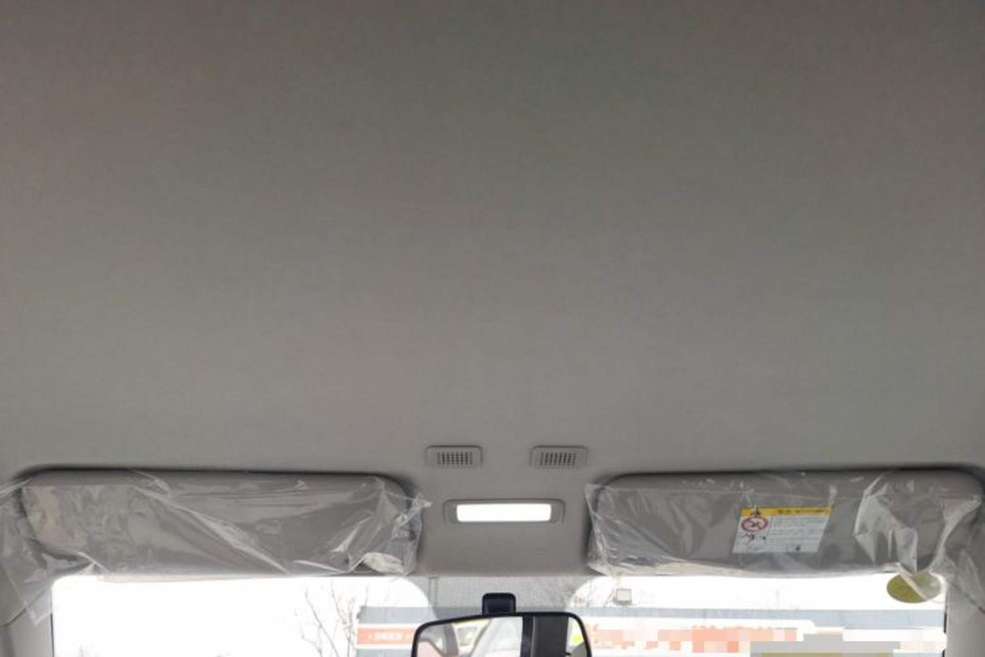 Used Geely Galaxy Panda 2025 210 km – Yuanqi Bear Headliner