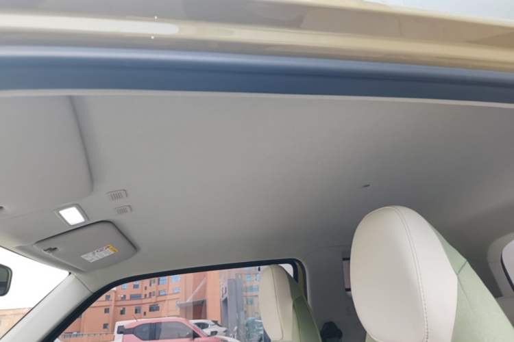 Used Geely Galaxy Panda 2025 210km Panda Rider Headliner