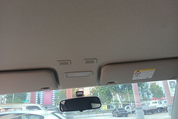 Used Geely Galaxy Panda 2025 210 km – Yuanqi Bear Headliner