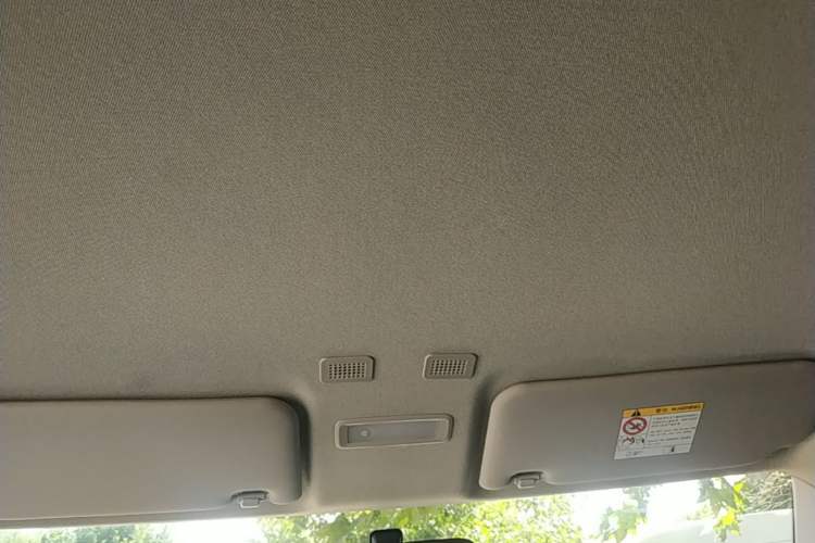 Used Geely Galaxy Panda 2025 210 km – Yuanqi Bear Headliner
