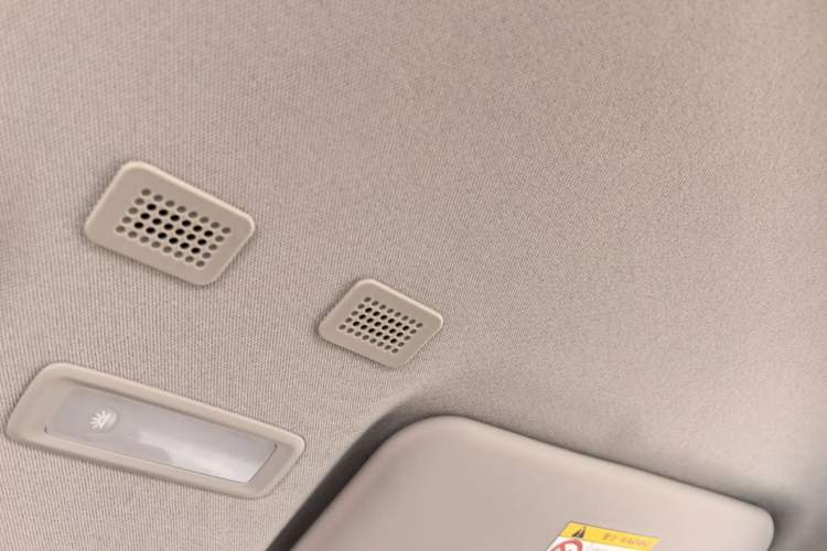 Used Geely Galaxy Panda 2025 210km Panda Rider Headliner