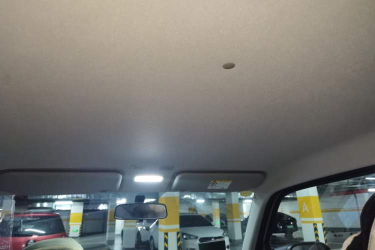 Used Geely Galaxy Panda 2025 210km Panda Rider Headliner