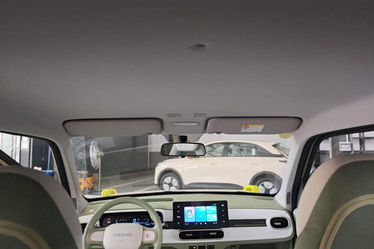 Used Geely Galaxy Panda 2025 210km Panda Rider Headliner