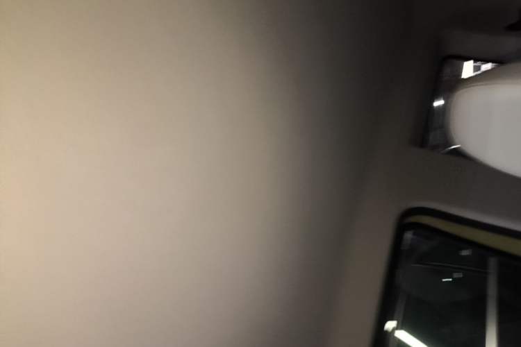 Used Geely Galaxy Panda 2025 210km Panda Rider Headliner