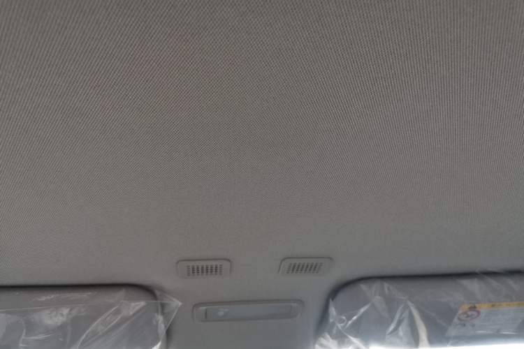 Used Geely Galaxy Panda 2025 210 km – Yuanqi Bear Headliner