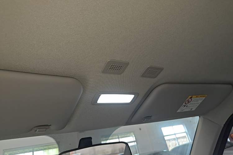 Used Geely Galaxy Panda 2025 210km Panda Rider Headliner