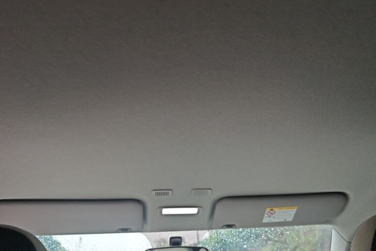 Used Geely Galaxy Panda 2025 210 km – Yuanqi Bear Headliner