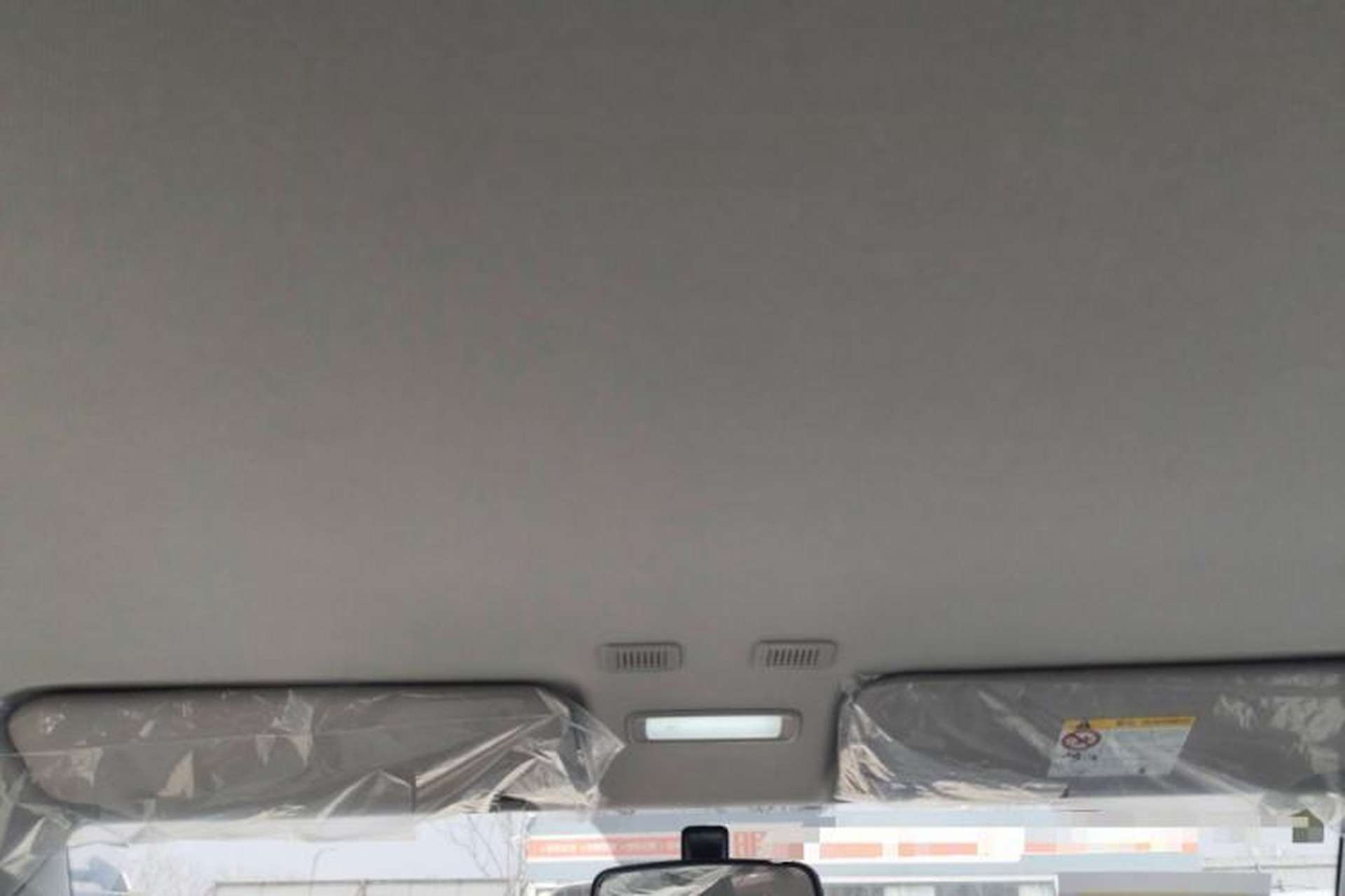 Used Geely Galaxy Panda 2025 210 km – Yuanqi Bear Headliner