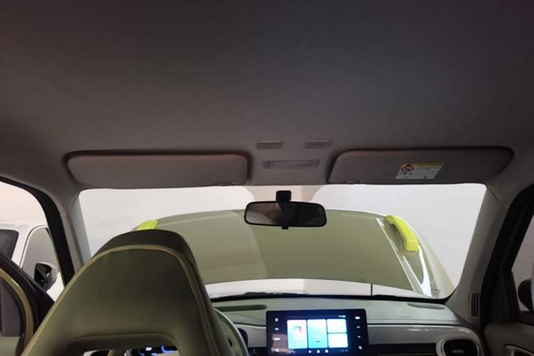Used Geely Galaxy Panda 2025 210km Panda Rider Headliner
