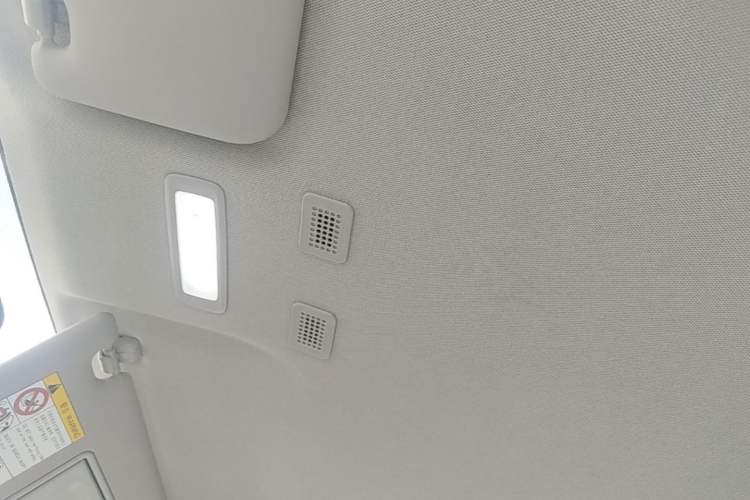 Used Geely Galaxy Panda 2025 210 km – Yuanqi Bear Headliner