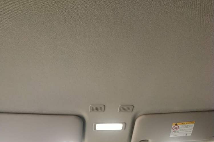 Used Geely Galaxy Panda 2025 210km Panda Rider Headliner