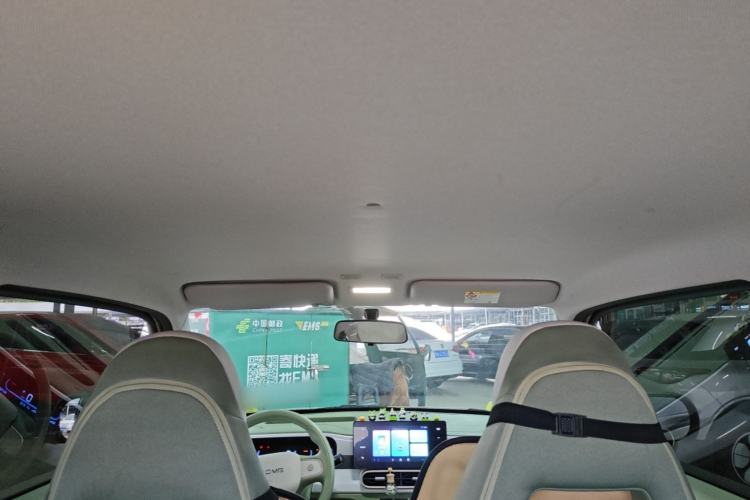Used Geely Galaxy Panda 2025 210km Panda Rider Headliner