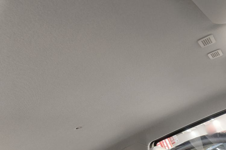 Used Geely Galaxy Panda 2025 210 km – Yuanqi Bear Headliner