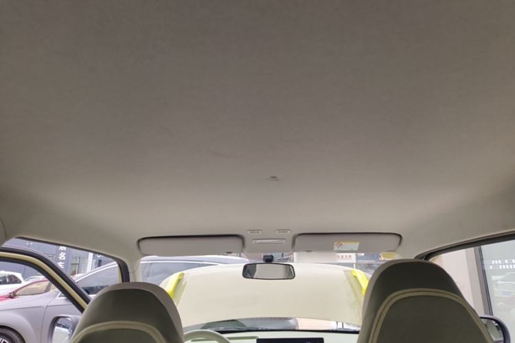Used Geely Galaxy Panda 2025 210km Panda Rider Headliner