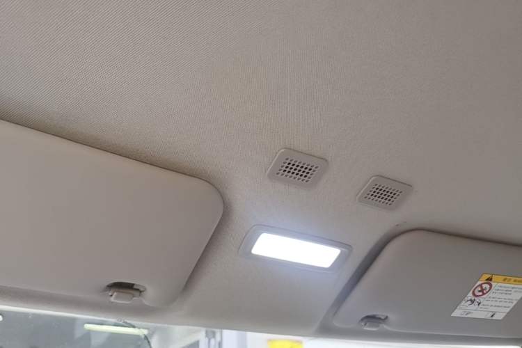Used Geely Galaxy Panda 2025 210 km – Yuanqi Bear Headliner