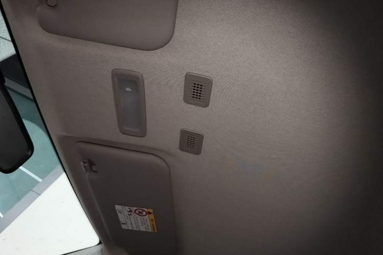 Used Geely Galaxy Panda 2025 210 km – Yuanqi Bear Headliner