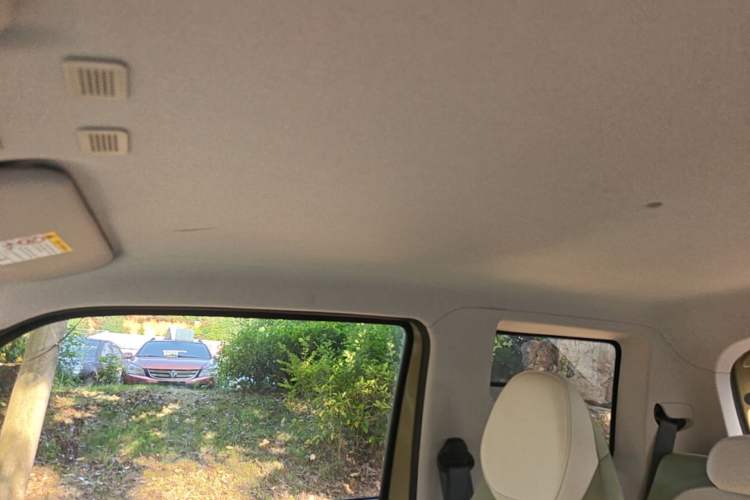 Used Geely Galaxy Panda 2025 210km Panda Rider Headliner
