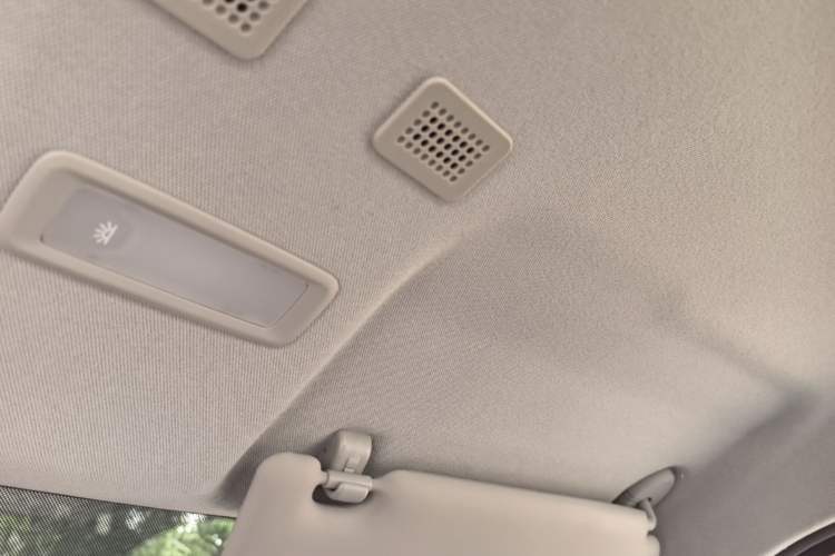Used Geely Galaxy Panda 2025 210 km – Yuanqi Bear Headliner