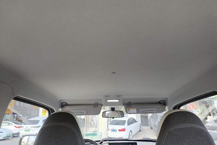 Used Geely Galaxy Panda 2025 210 km – Yuanqi Bear Headliner