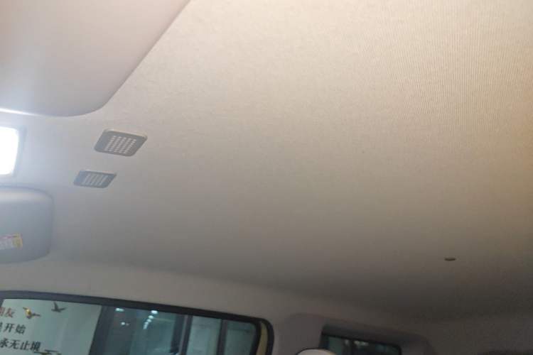 Used Geely Galaxy Panda 2025 210km Panda Rider Headliner