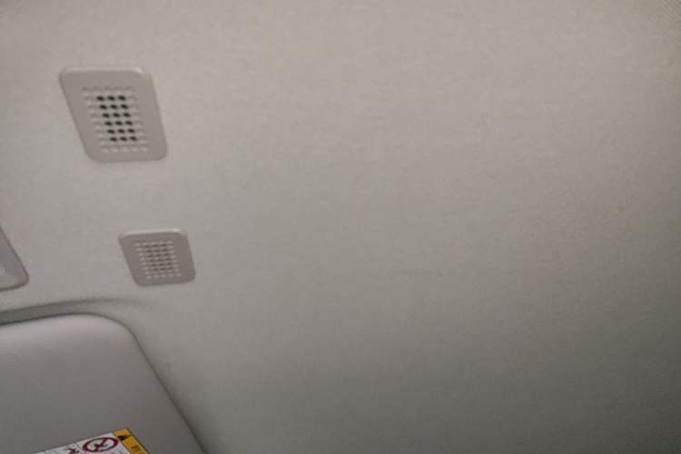 Used Geely Galaxy Panda 2025 210km Panda Rider Headliner