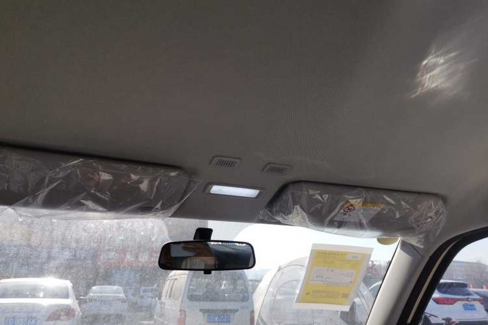 Used Geely Galaxy Panda 2025 210 km – Yuanqi Bear Headliner