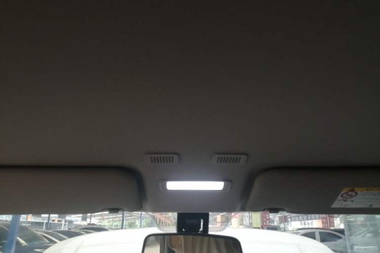 Used Geely Galaxy Panda 2025 210 km – Yuanqi Bear Headliner