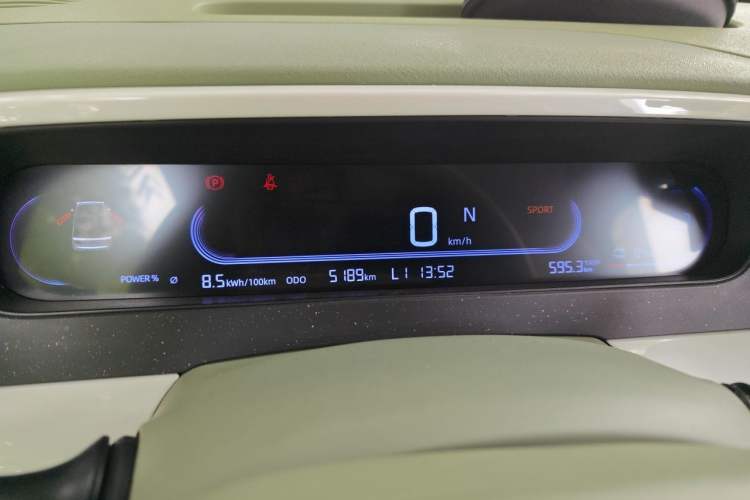 Used Geely Galaxy Panda 2025 210km Panda Rider Instrument Cluster