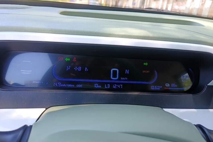 Used Geely Galaxy Panda 2025 210km Panda Rider Instrument Cluster