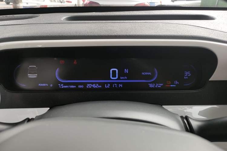 Used Geely Galaxy Panda 2025 210 km – Yuanqi Bear Instrument Cluster