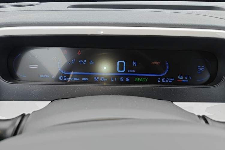 Used Geely Galaxy Panda 2025 210 km – Yuanqi Bear Instrument Cluster