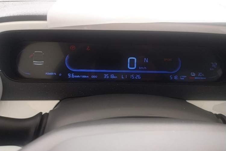 Used Geely Galaxy Panda 2025 210 km – Yuanqi Bear Instrument Cluster