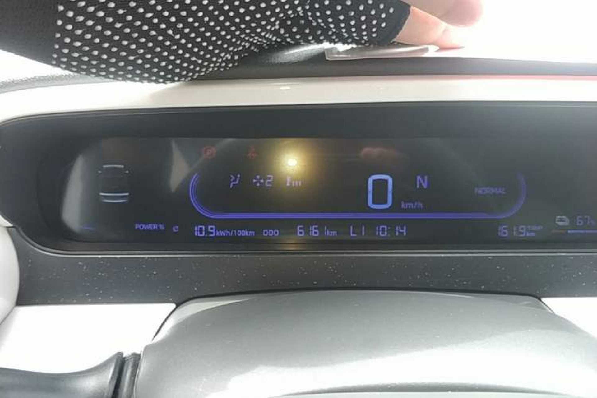 Used Geely Galaxy Panda 2025 210 km – Yuanqi Bear Instrument Cluster