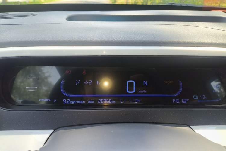Used Geely Galaxy Panda 2025 210 km – Yuanqi Bear Instrument Cluster