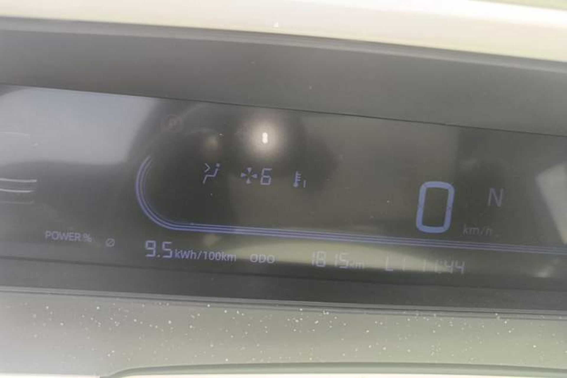Used Geely Galaxy Panda 2025 210km Panda Kart Instrument Cluster