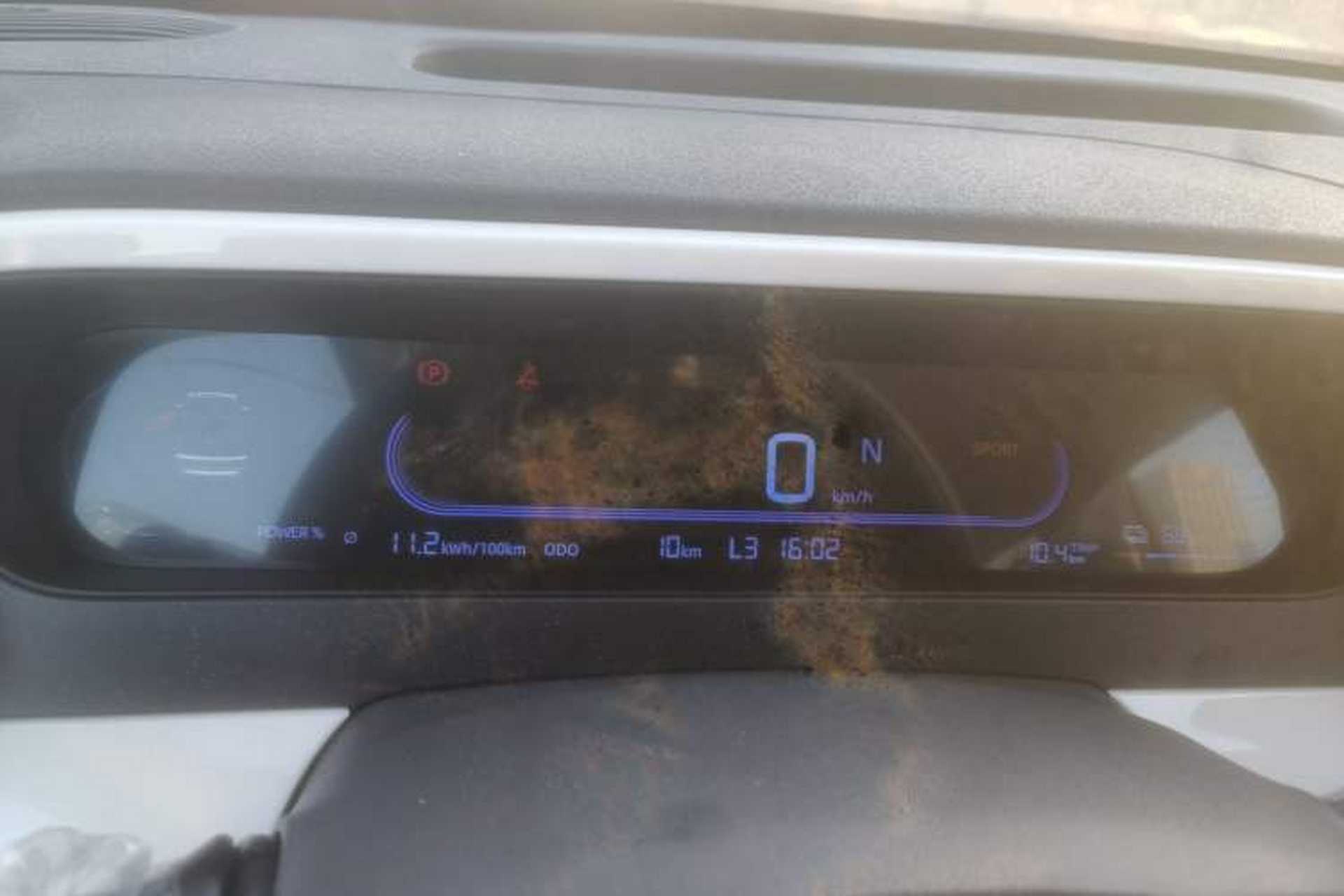 Used Geely Galaxy Panda 2025 210 km – Yuanqi Bear Instrument Cluster