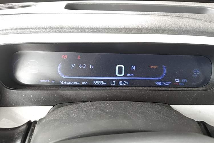 Used Geely Galaxy Panda 2025 210km Panda Rider Instrument Cluster
