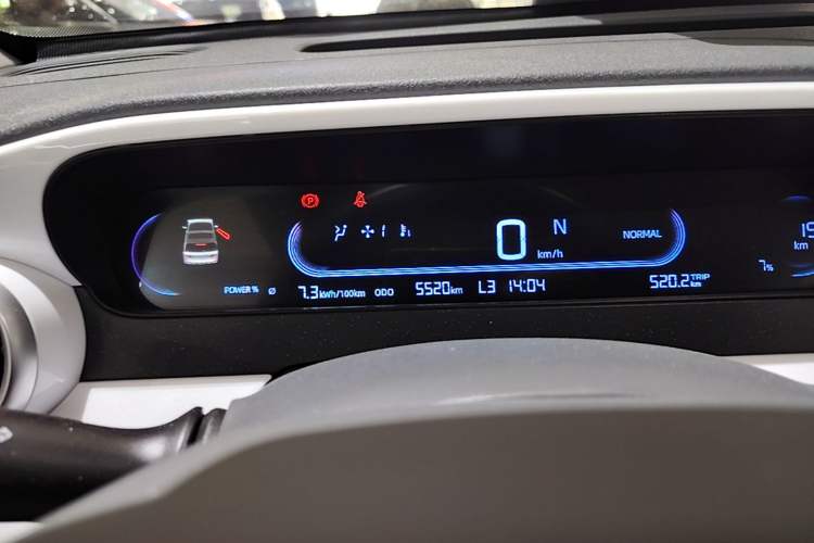 Used Geely Galaxy Panda 2025 210 km – Yuanqi Bear Instrument Cluster