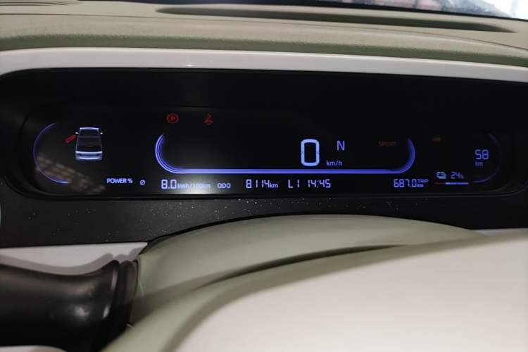 Used Geely Galaxy Panda 2025 210km Panda Rider Instrument Cluster