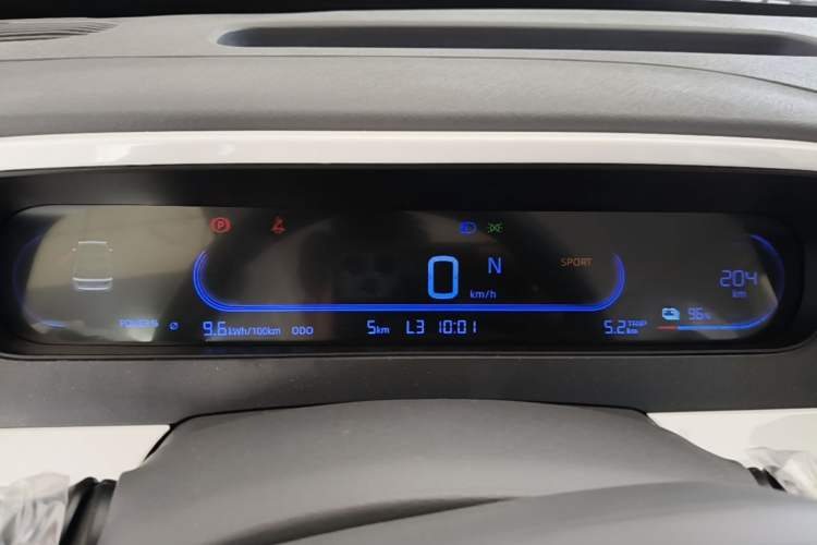 Used Geely Galaxy Panda 2025 210 km – Yuanqi Bear Instrument Cluster